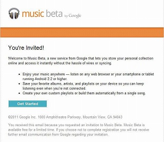 Google Music beta