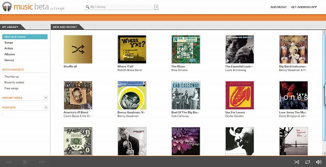 Google Music beta