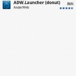 話題の多機能ホームアプリ「ADW.Launcher」