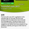 遂に開幕！ファンには嬉しい公式アプリ「Formula1.com 2011」