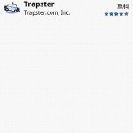 「Trapster」を使って安全運転