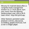 老舗の音楽プレイヤー「Winamp for Android」